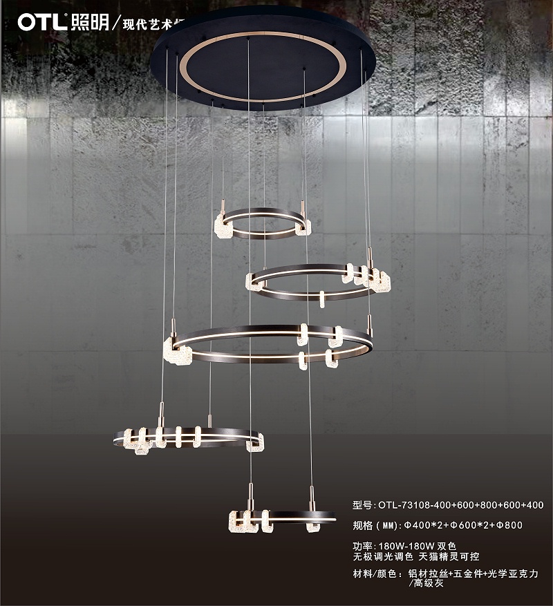 �Ҿ�����Ʒ��,OTL����,�ƾ�Ʒ��