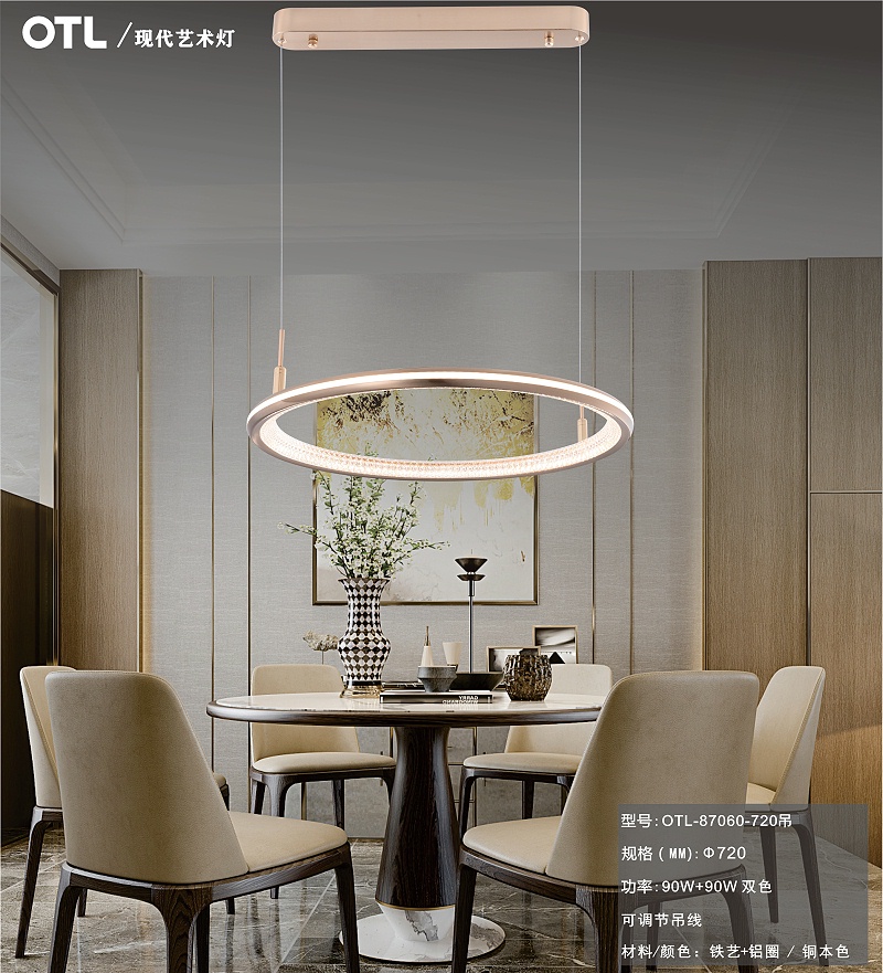 OTL����,�Ҿ�����Ʒ��,�ƾ�Ʒ��