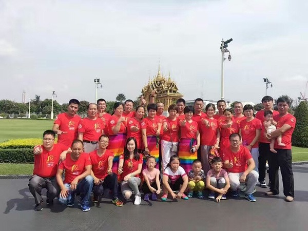 OTL����̩���κ���