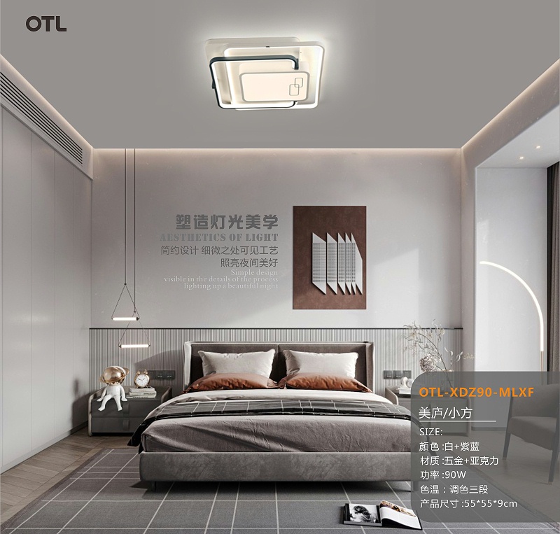 OTL����,�Ҿ�����Ʒ��,����Ʒ��