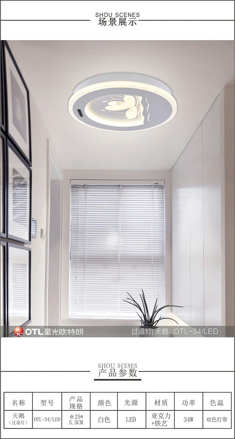 Ʒ�Ƶƾ߳���,���ߵ�����,�ǹ�����999С����ˮ����ϷƷ�Ƽ���