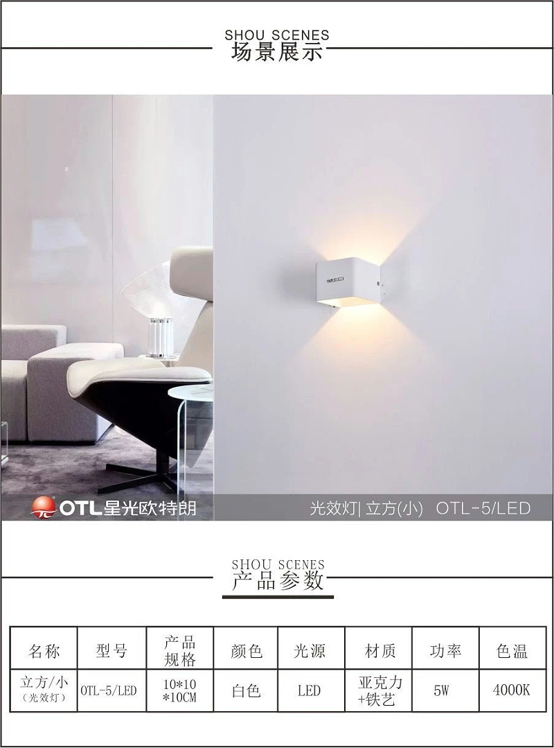 Ʒ�Ƶƾ߳���,���ߵ�����,�ǹ�����999С����ˮ����ϷƷ�Ƽ���