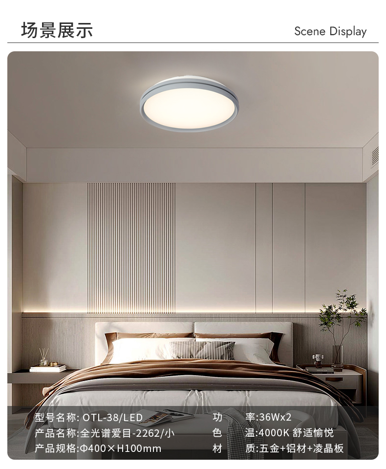 ��Ŀ����ҳ_10