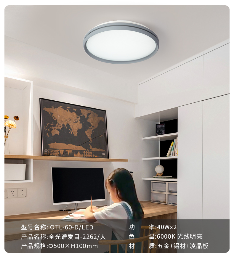 ��Ŀ����ҳ_12