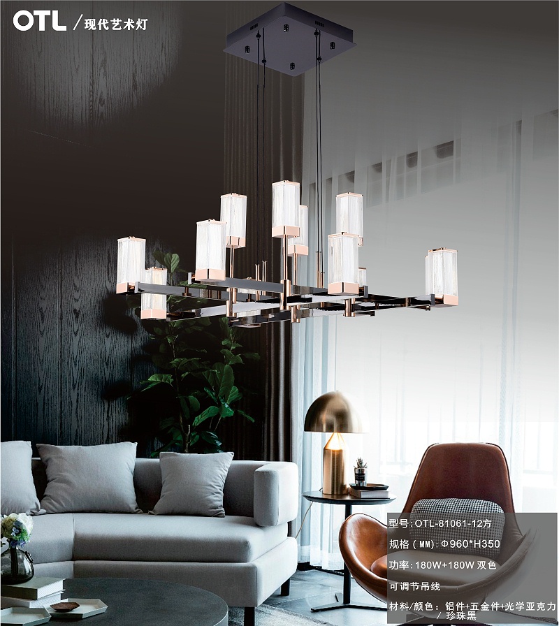 OTL����,OTL����,�Ҿ�����Ʒ��