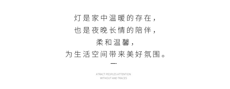 ��Բ����ҳ_02