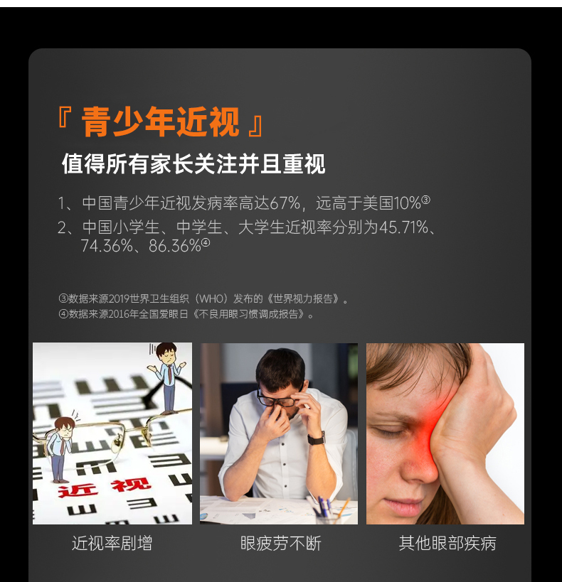 ��Ŀ����ҳ_03