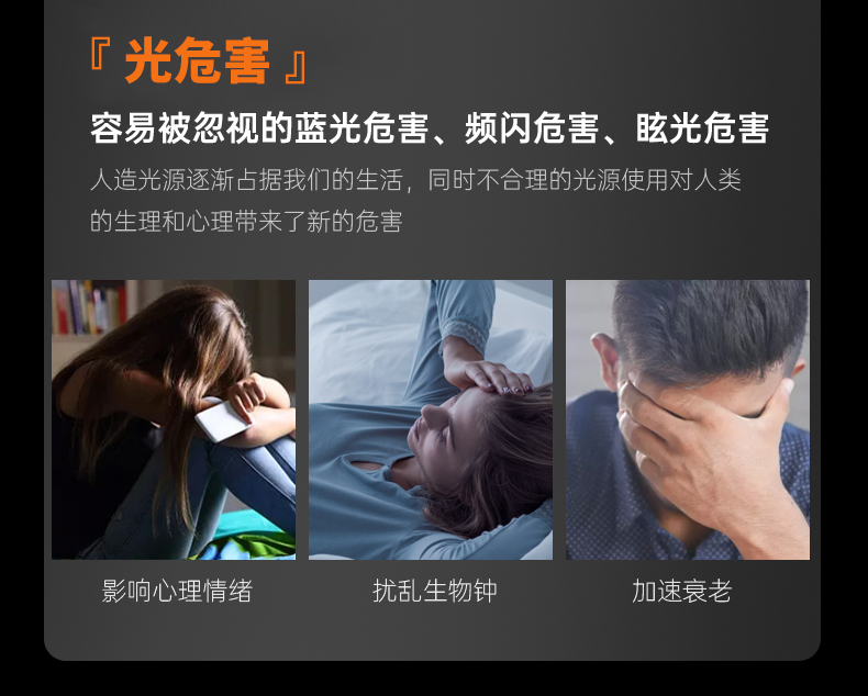 ��Ŀ����ҳ_04