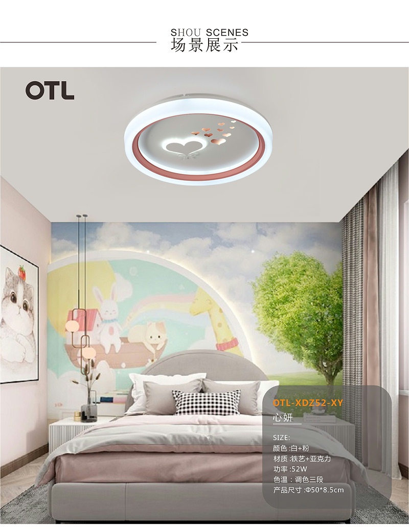 �Ҿ�����Ʒ��,�ƾ߼���,LED�ƾ߼���