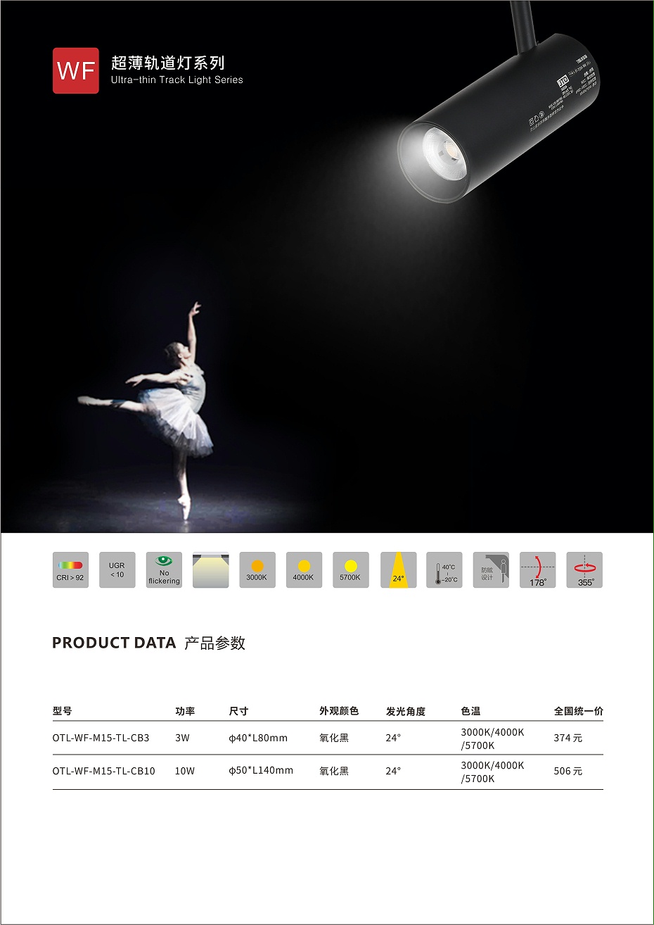 20���������