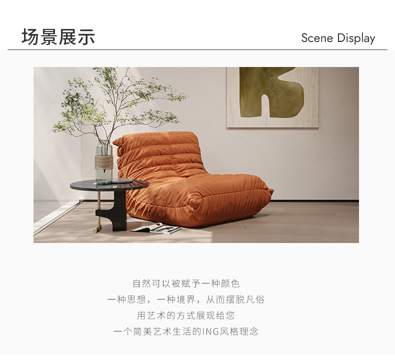 �������ҳ_06