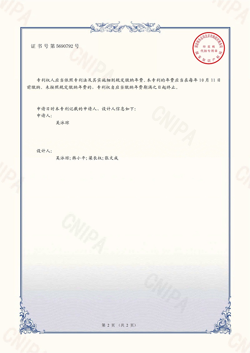 ����999С����ˮ����Ϸ������ƽ����ȵƣ�����ŷ��Բ��ר��֤��