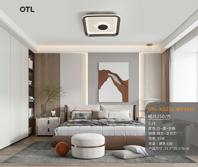 OTL����,�Ҿ���������,�ƾ�Ʒ��