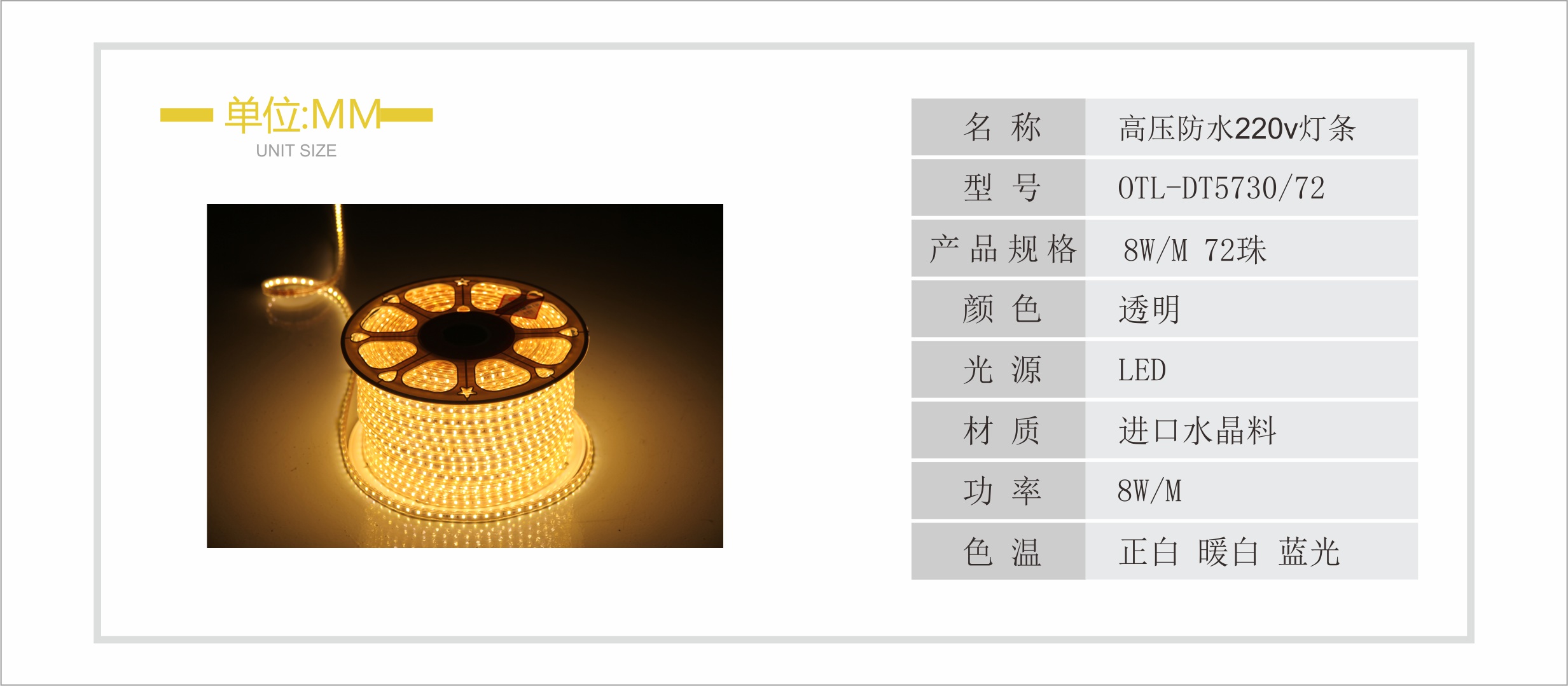 ��ѹ��ˮ�ƴ�