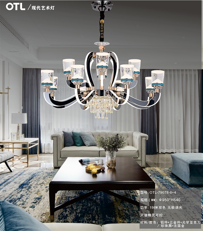 OTL����,�Ҿ�����Ʒ��,�ƾ�Ʒ��