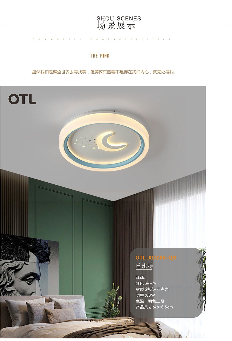 OTL����,�Ҿ�����Ʒ��,�Ҿ���������