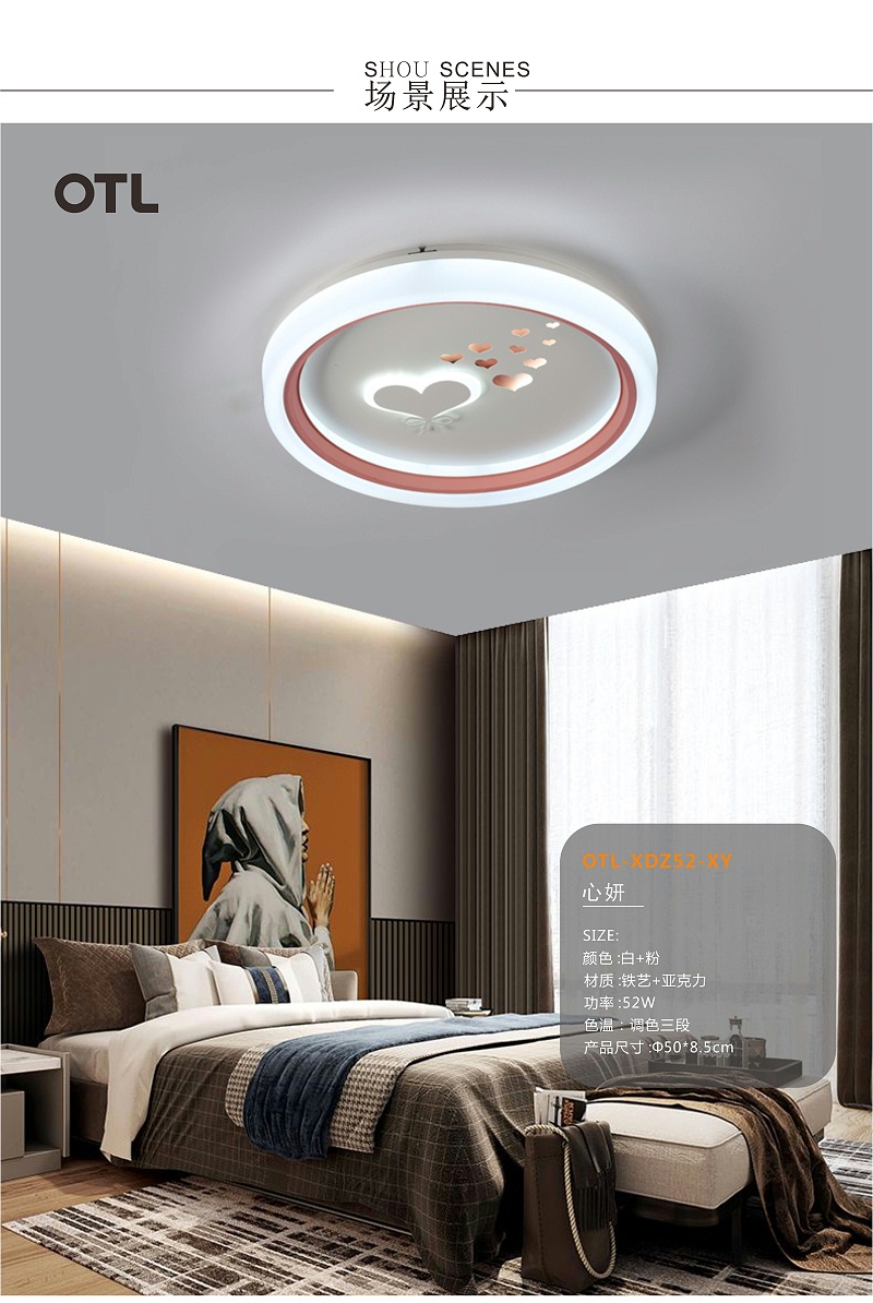 OTL����,�Ҿ�����Ʒ��,�Ҿ���������