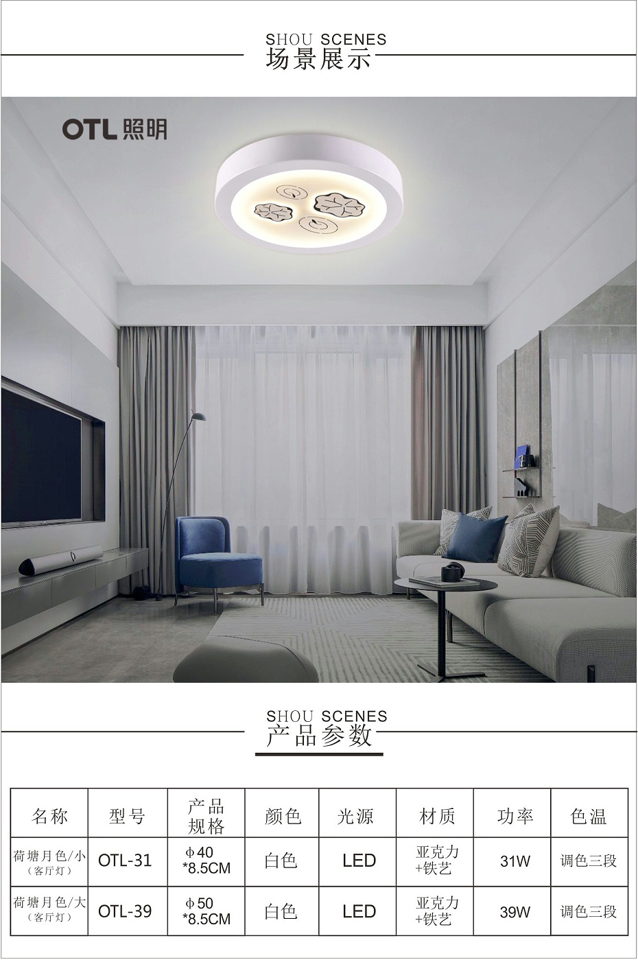 �ɻ���ɫ��