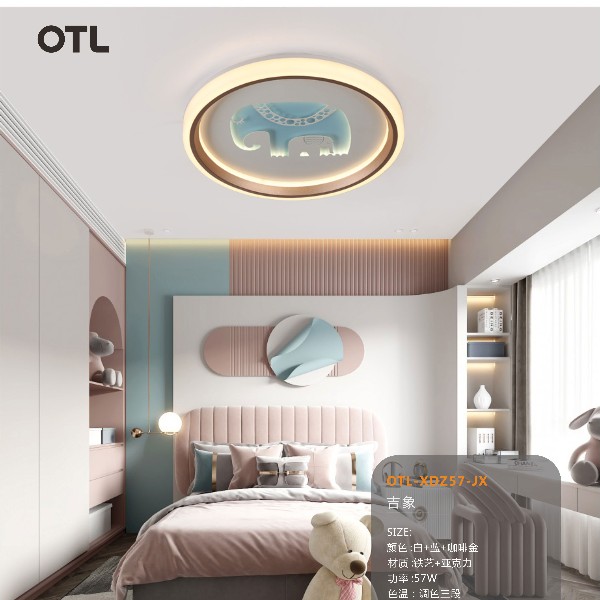 �Ҿ�����Ʒ��,OTL����,�ƾ�Ʒ��