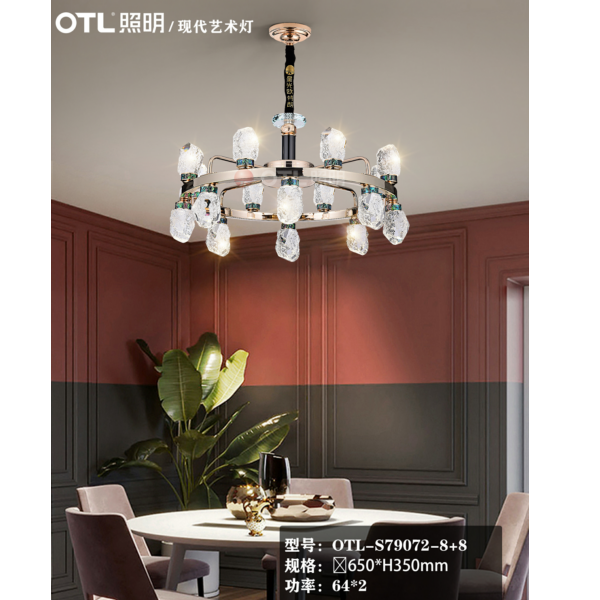 OTL����,����Ʒ��,�Ҿ���������