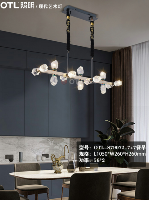 OTL����,����Ʒ��,�Ҿ���������