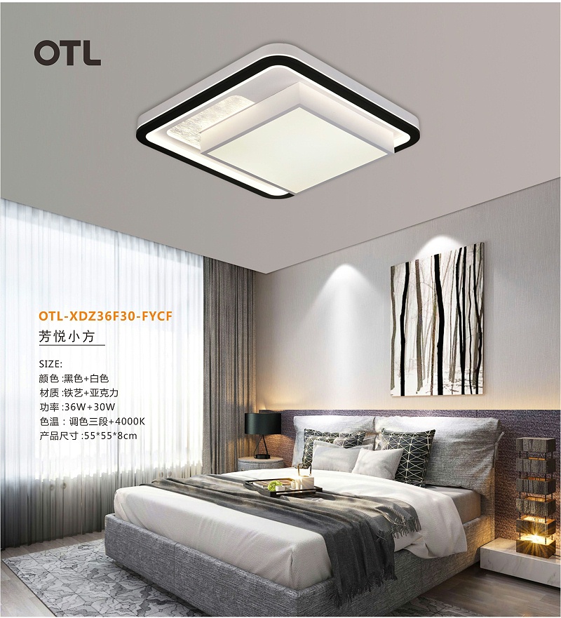 OTL����,������,�Ҿ�����Ʒ��