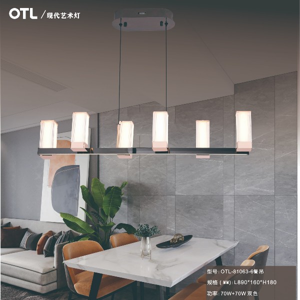 OTL����,����Ʒ��,�Ҿ���������