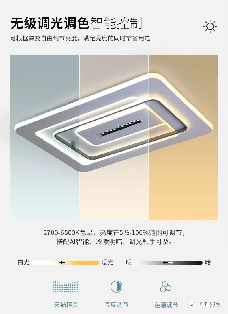 ΢��ͼƬ_20220829112851