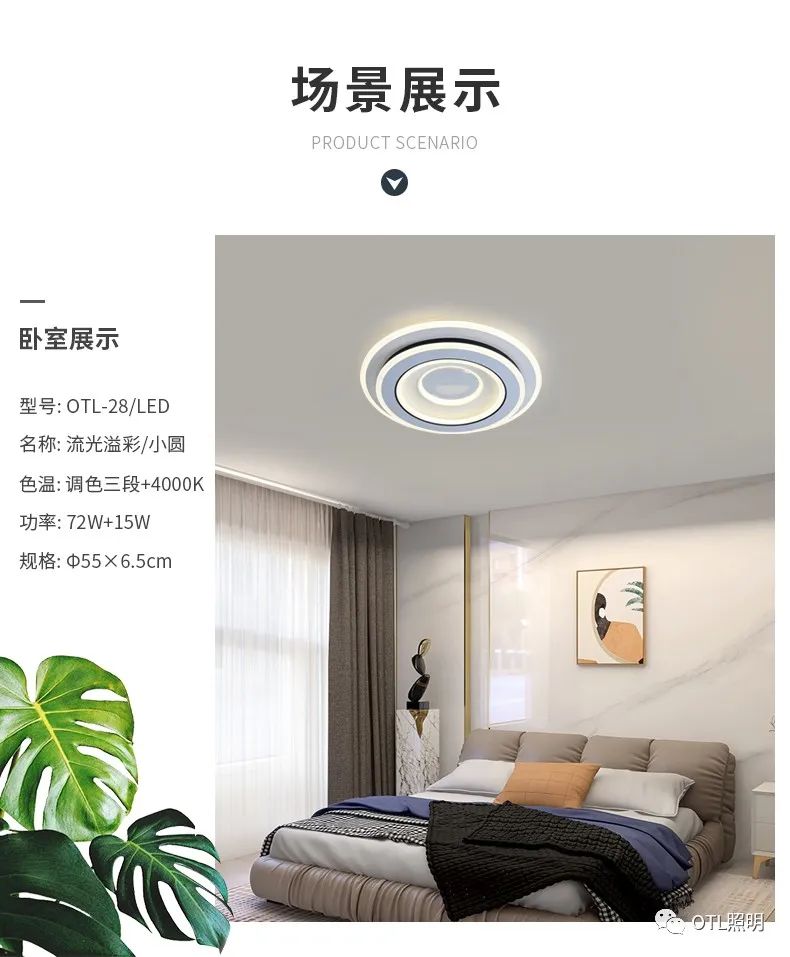 ΢��ͼƬ_20220829110533