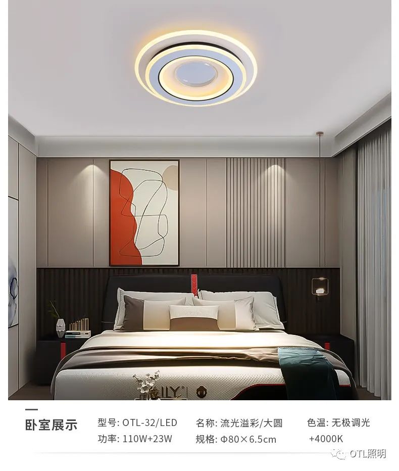 ΢��ͼƬ_20220829110538