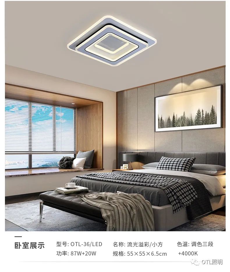 ΢��ͼƬ_20220829110545