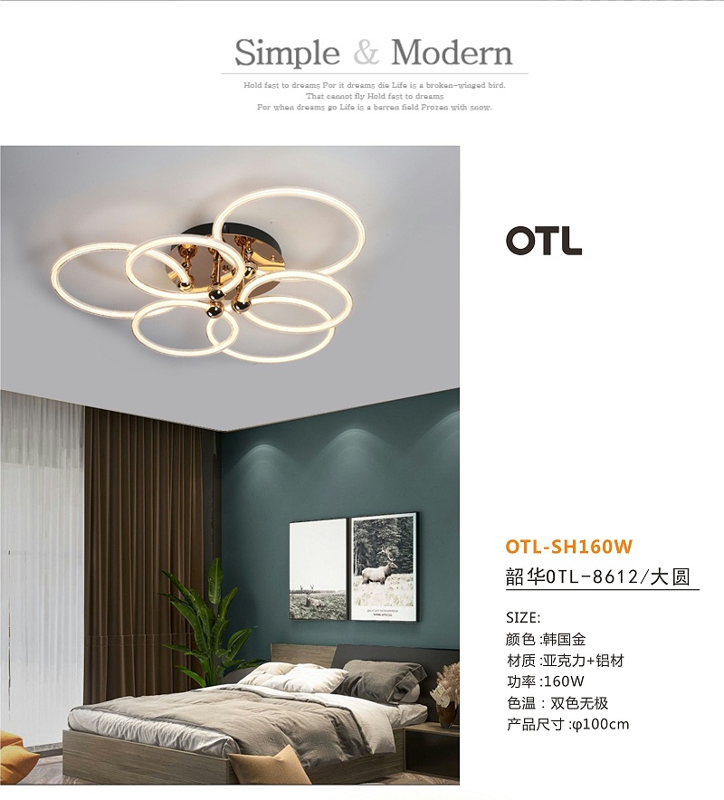 OTL����,�Ҿ�����Ʒ��,�Ҿ���������