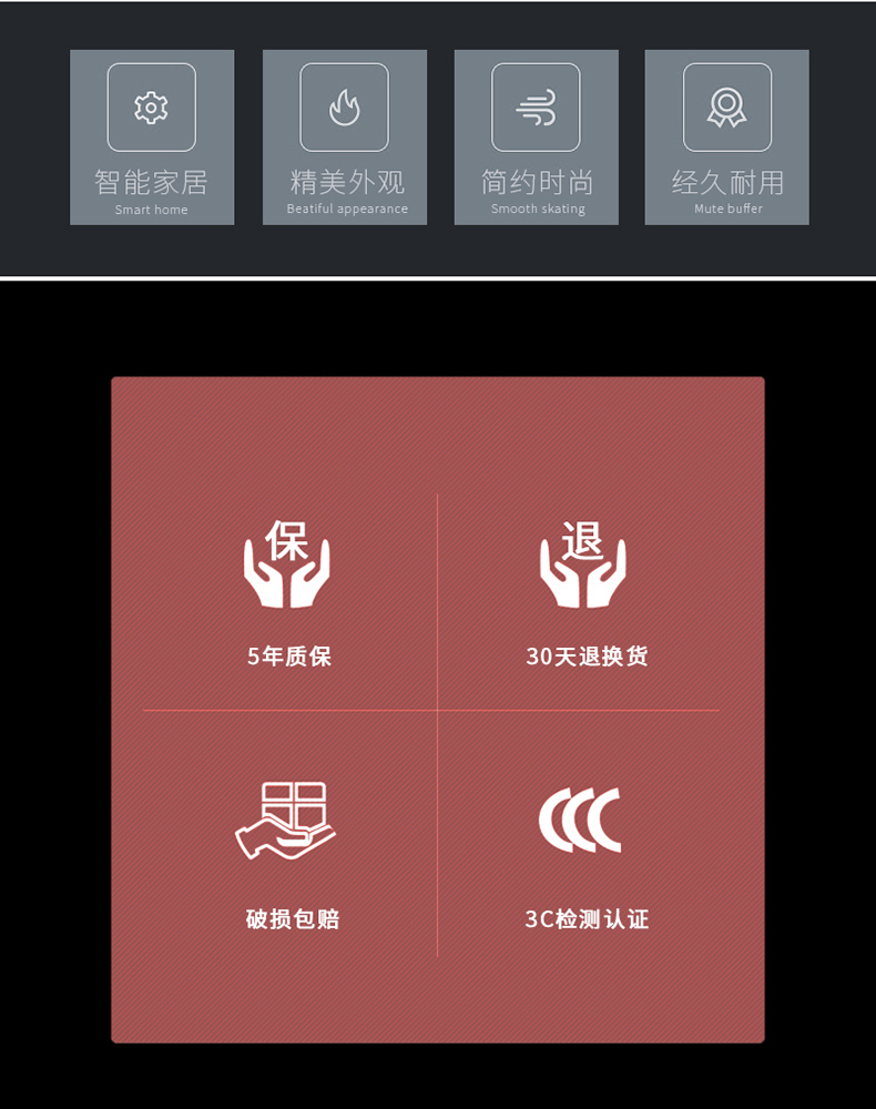 ���贲ͷ�ڵ�