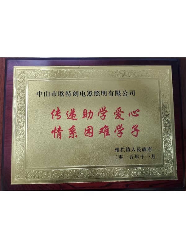 OTL��������������ѧ���ģ���ϵ����ѧ��