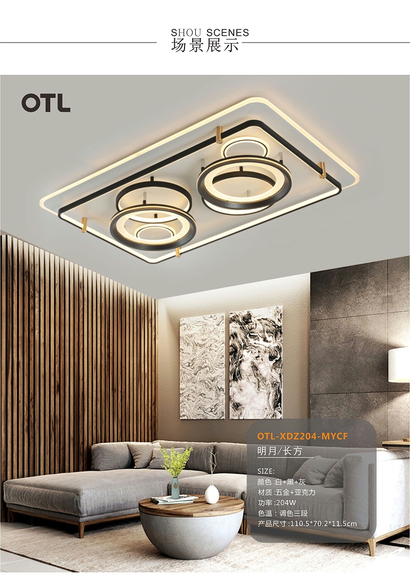 �Ҿ�����Ʒ��,����Ʒ��,�ƾ߼���