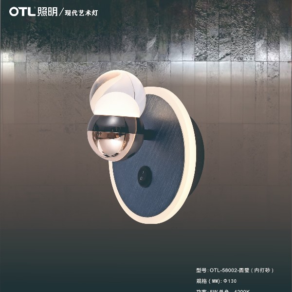 OTL����,�Ҿ�����Ʒ��,OTL��������