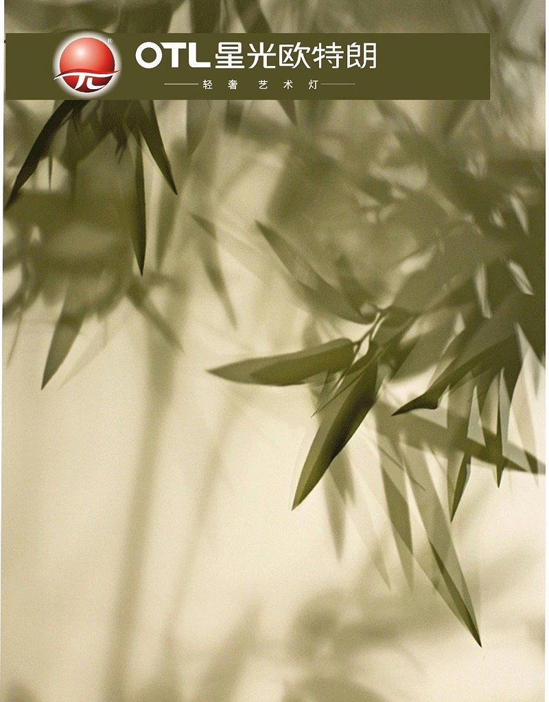 ���ȵƳ�������,���ȵ�Ʒ�Ƽ���,��ɽ����