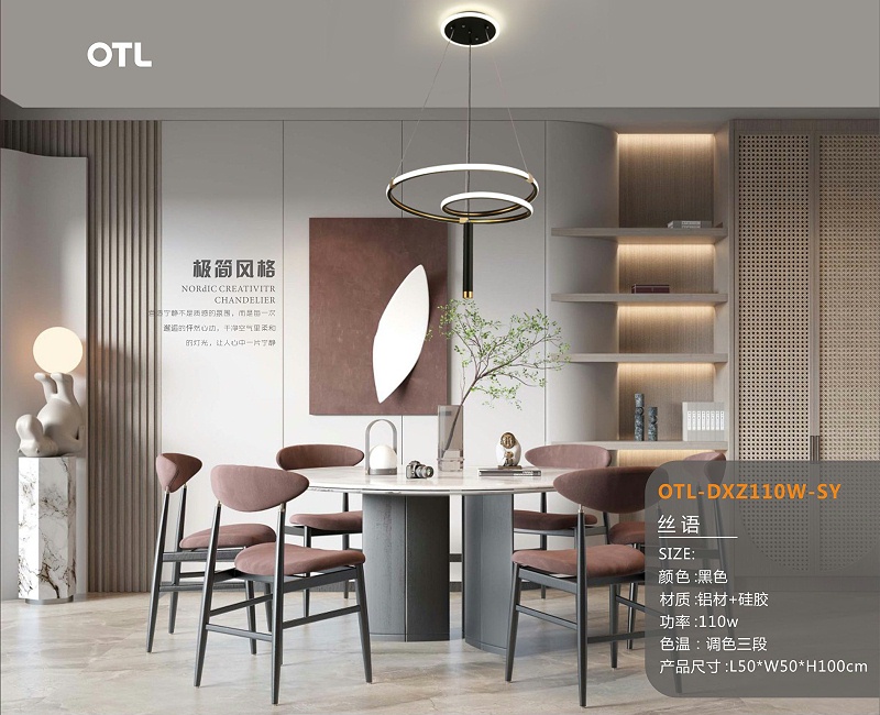 OTL����,�Ҿ�����Ʒ��,���δ���