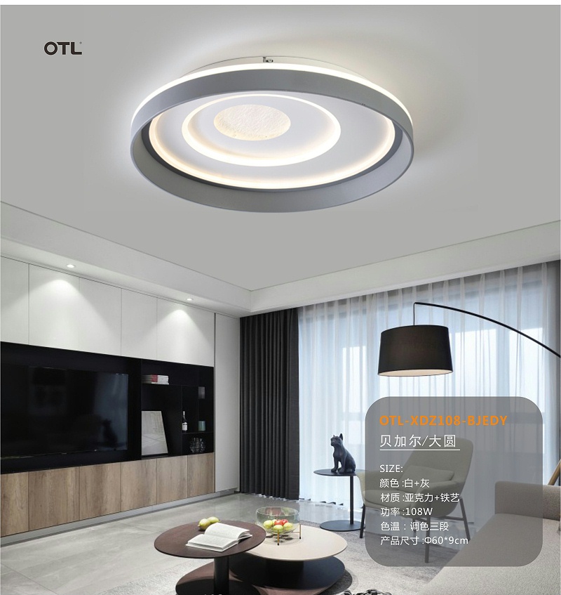 OTL����,�Ҿ�����Ʒ��,�ƾ�Ʒ��