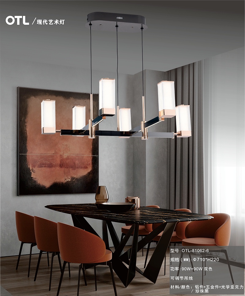 OTL����,�Ҿ�����Ʒ��,���δ���