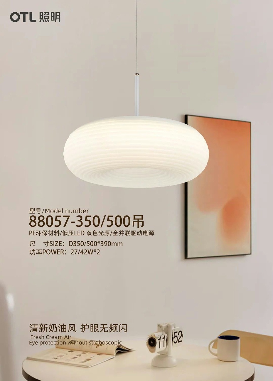 88057-350��500��