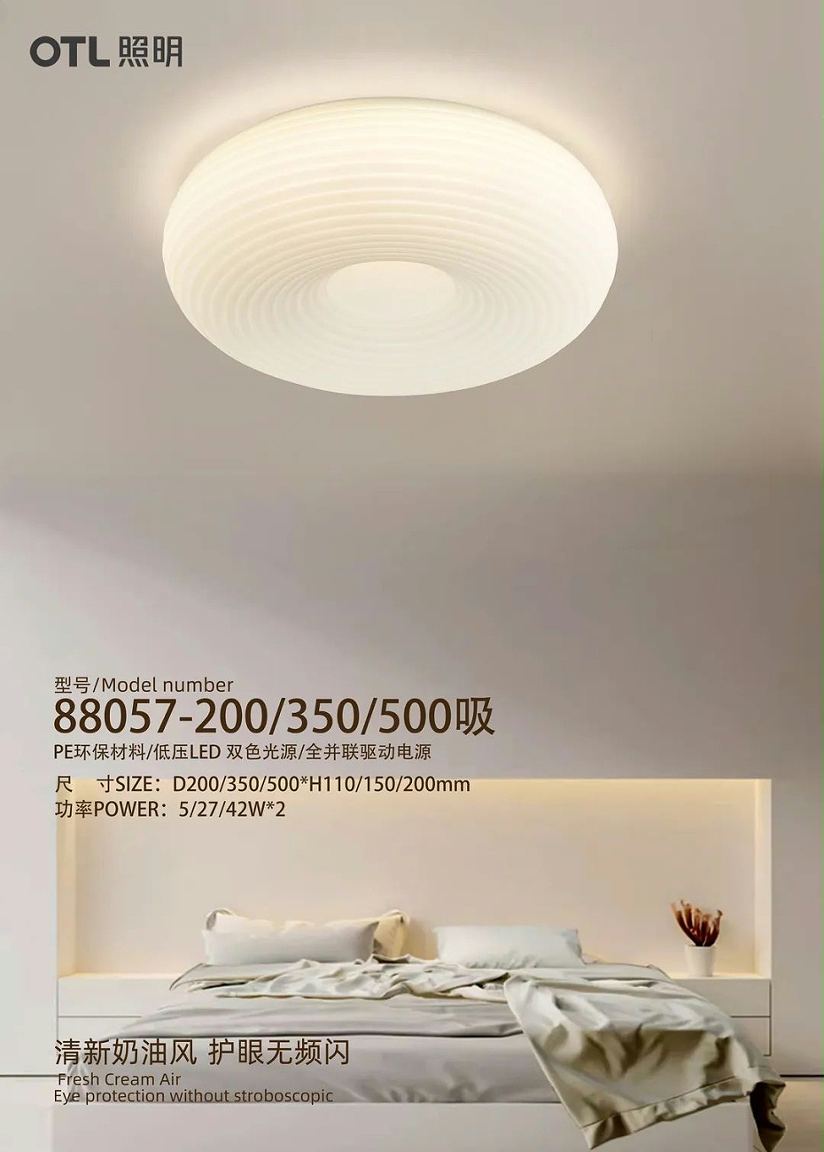 88057-200��350��500��