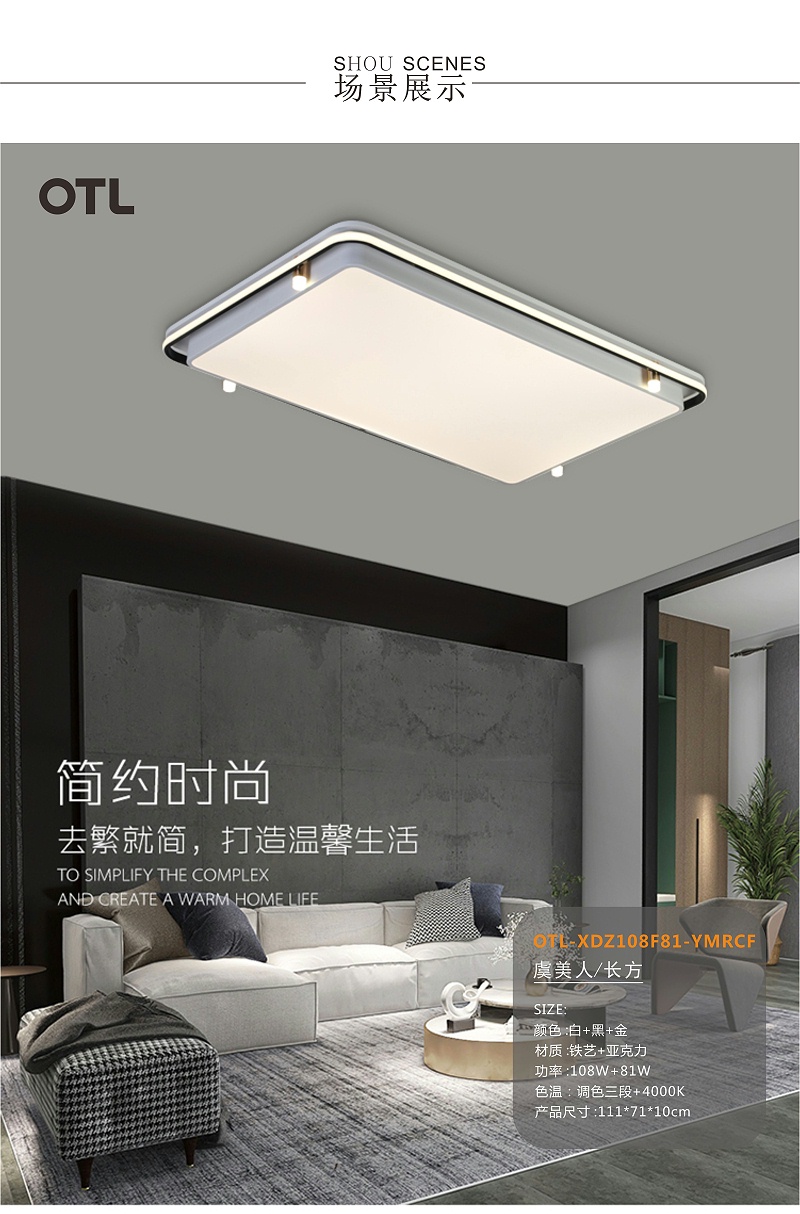 OTL����,�Ҿ�����Ʒ��,�ƾ�Ʒ��