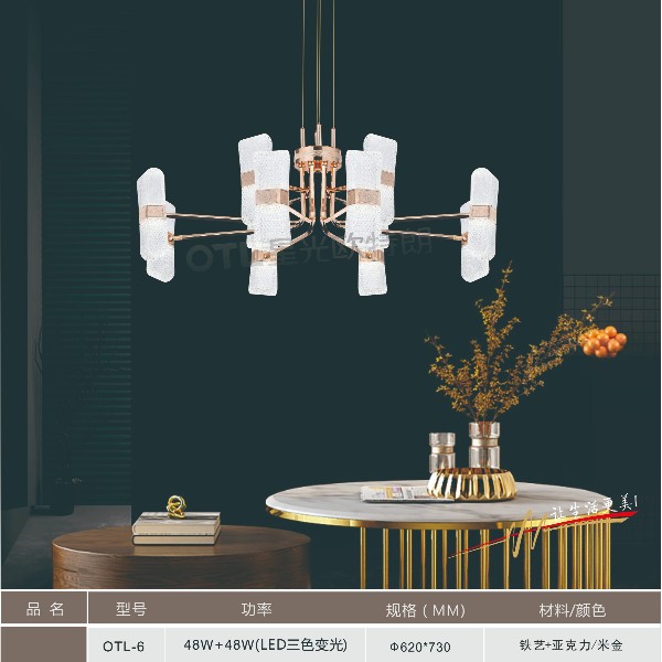 OTL����,�Ҿ���������,�ƾ�Ʒ��